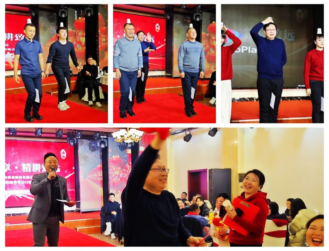 湖北精耕怎么样赓续华章 精耕致远 湖北康农种业股份有限公司2023年会暨年度表彰盛典圆满落幕_https://www.jmylbn.com_新闻资讯_第31张