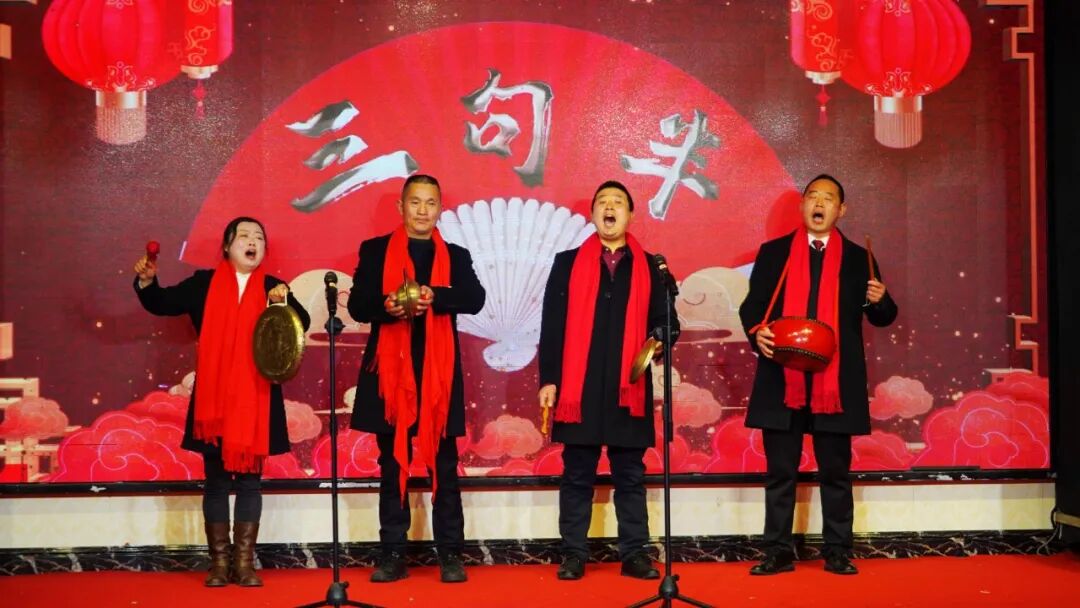 湖北精耕怎么样赓续华章 精耕致远 湖北康农种业股份有限公司2023年会暨年度表彰盛典圆满落幕_https://www.jmylbn.com_新闻资讯_第23张