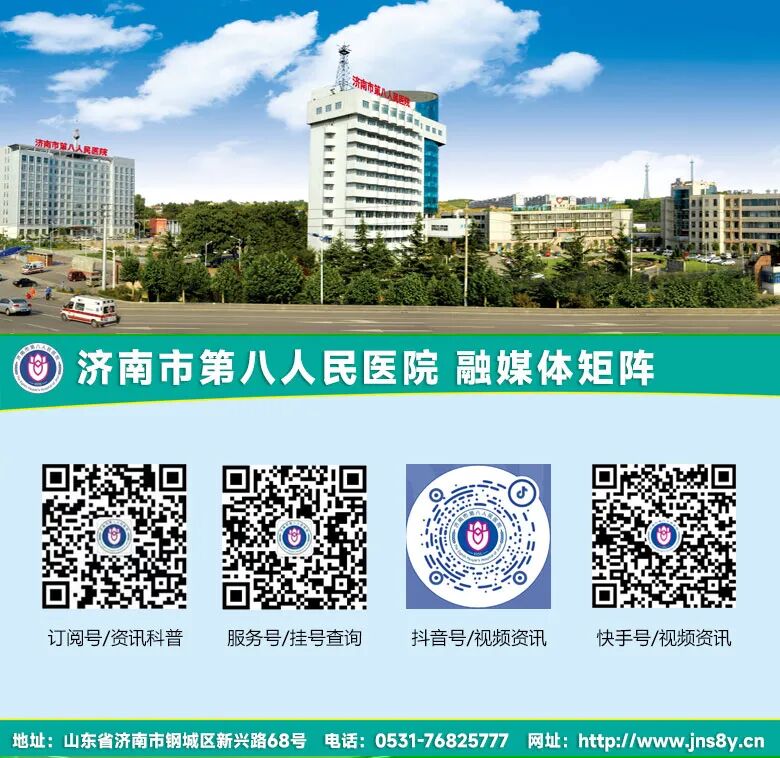 为什么手术器械用篮筐【健康科普】世界灭菌科学日丨“预”您一起，守护无菌世界_https://www.jmylbn.com_新闻资讯_第6张