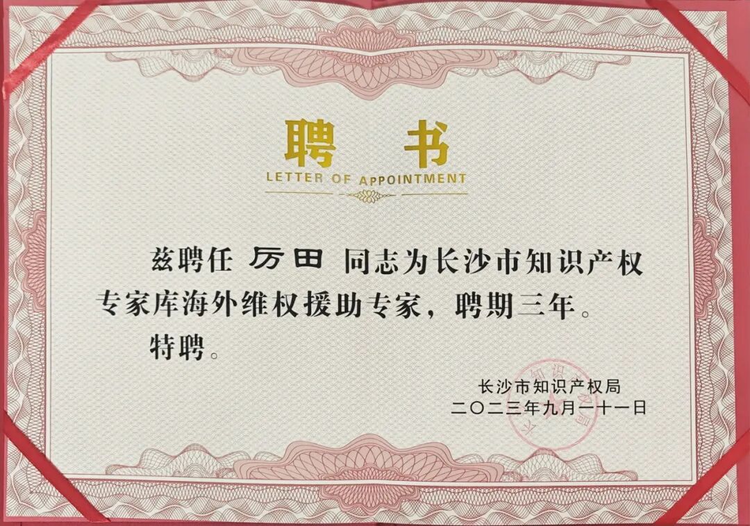 2b08238c-9288-4cd7-9107-b3c7e14225fb.jpg