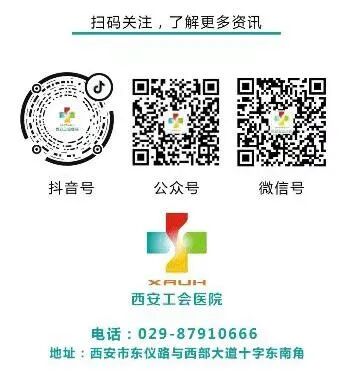 水疗康复怎么做的【尊重·治愈·回归 康复医学宣传月】特殊儿童水疗大揭秘，这些好处您不妨试一试！_https://www.jmylbn.com_新闻资讯_第12张