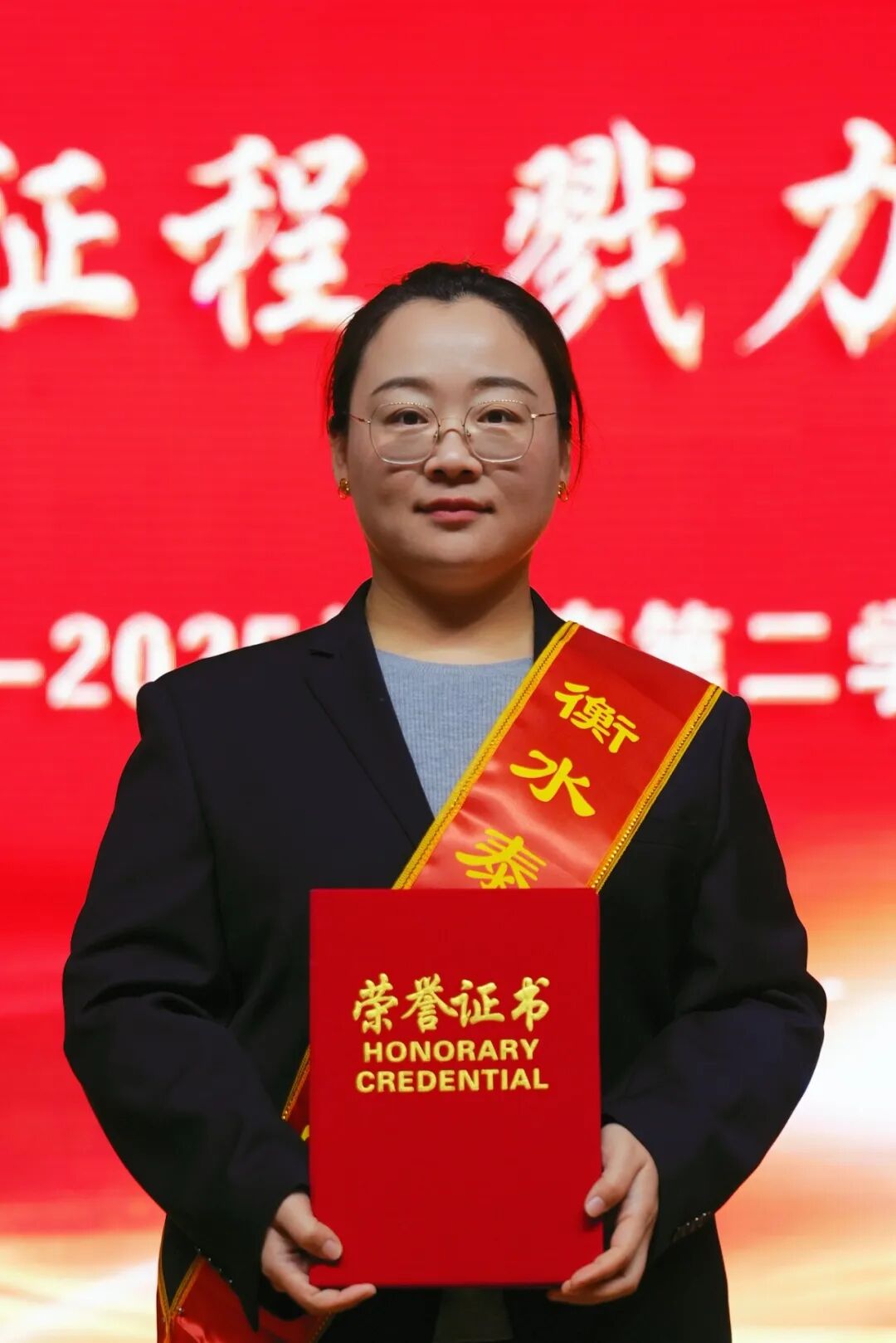 张莹莹.jpg
