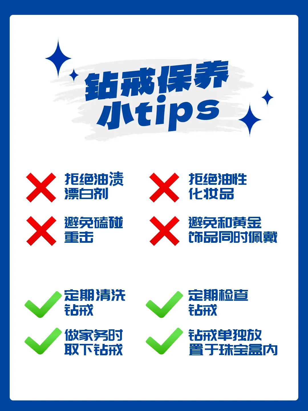 救赎是什么意思