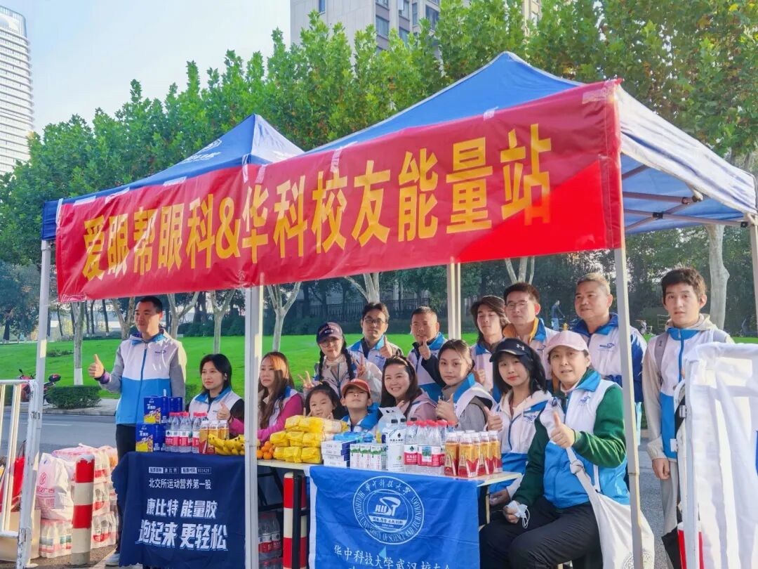 补给站(1).jpg