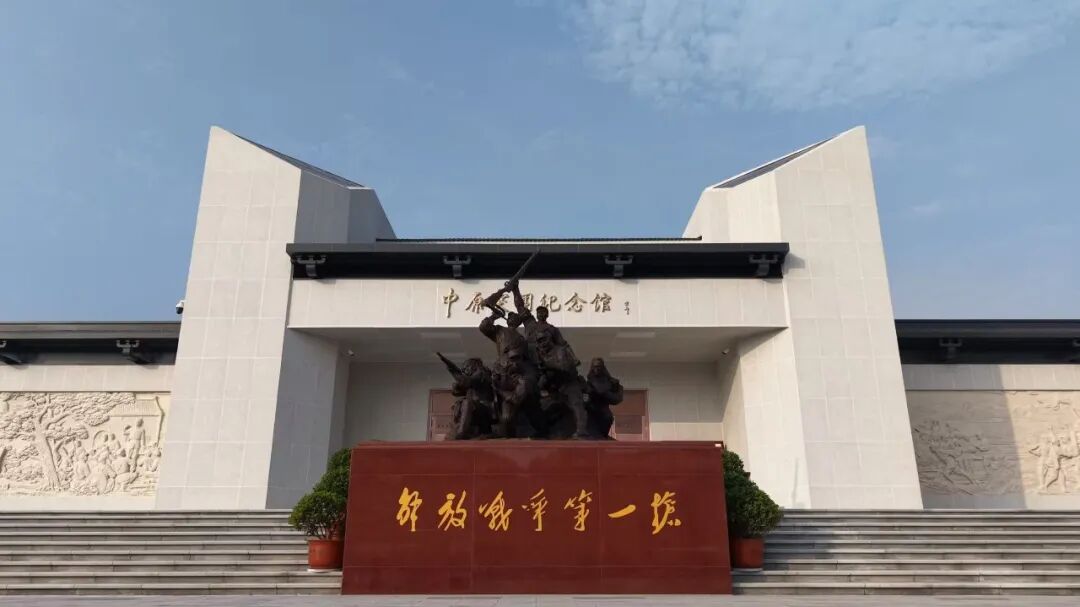 微信图片_20260901091856_75_47.jpg