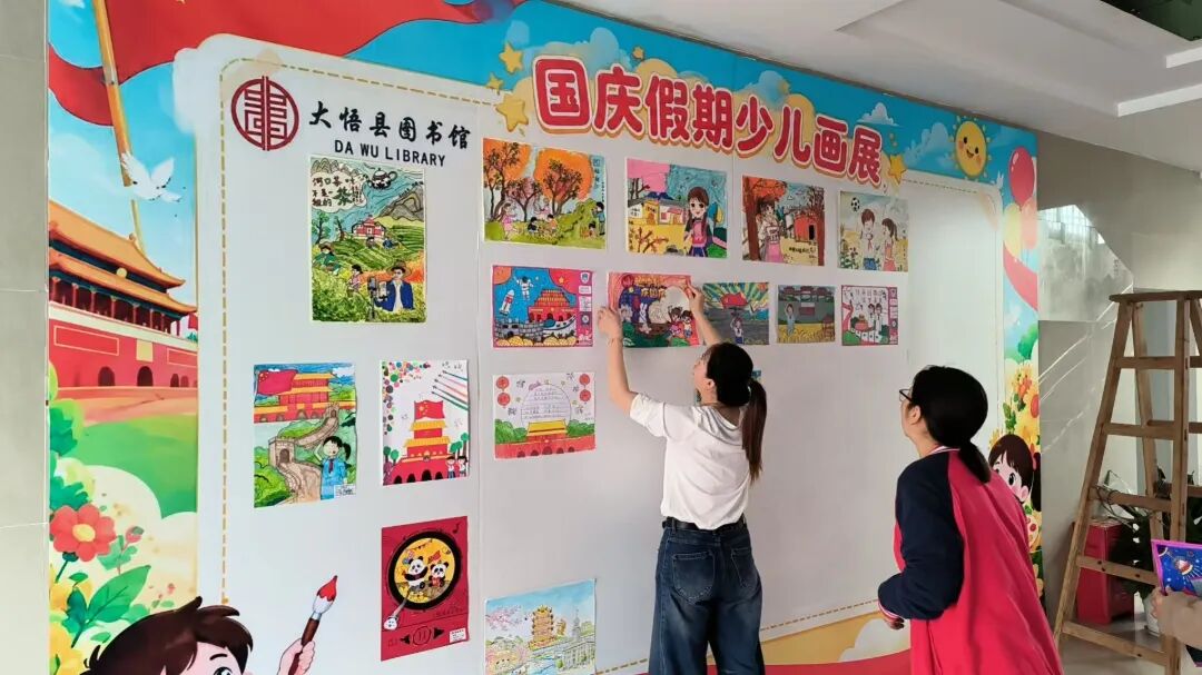 图书馆少儿画展.jpg