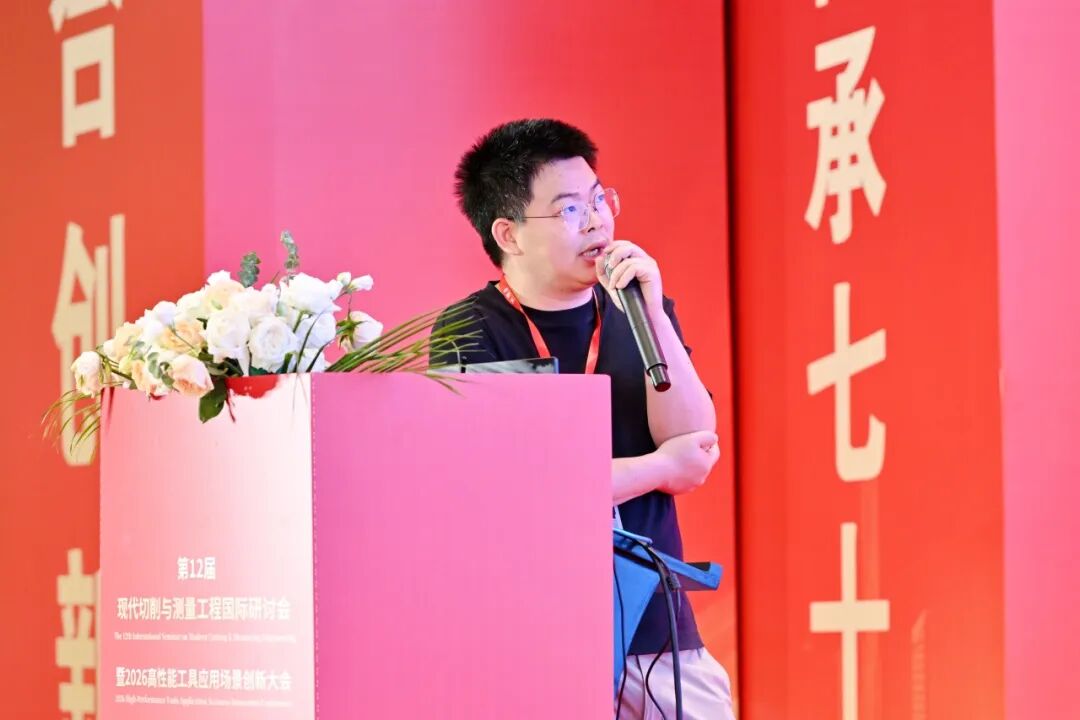 周丽红.JPG
