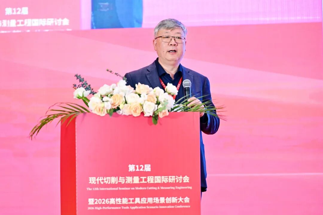 汪洋.JPG