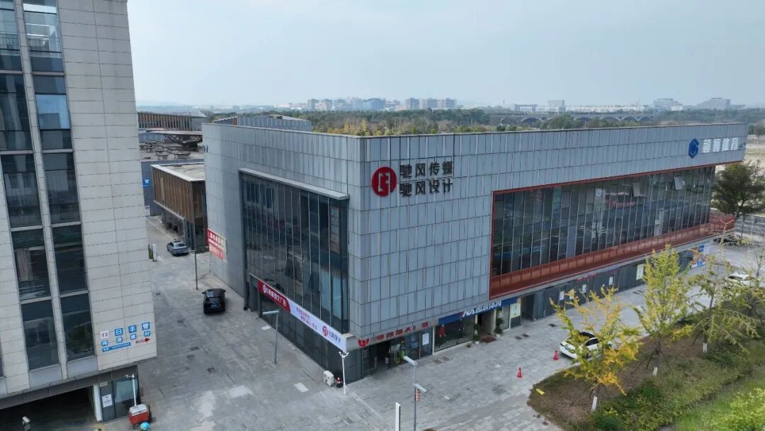 制造业设计服务