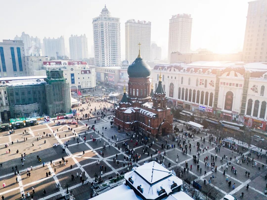 哈尔滨人从此眼里有了光