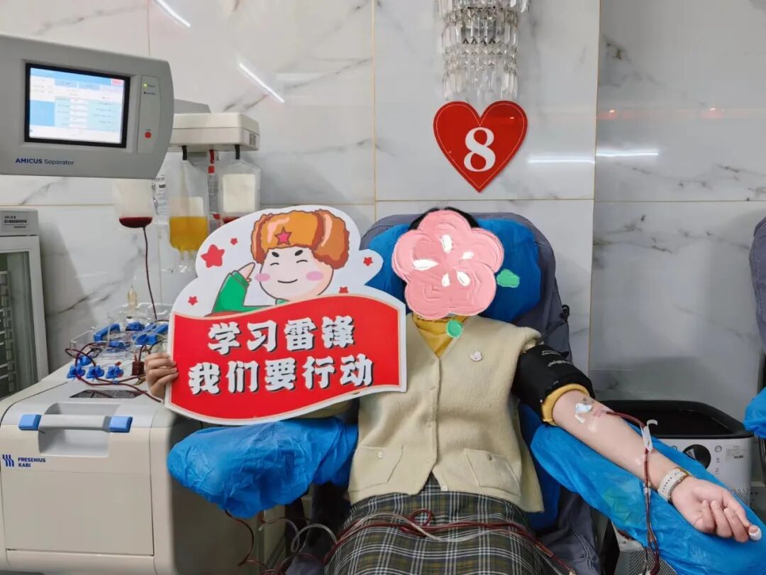 他们开始网暴献血的人