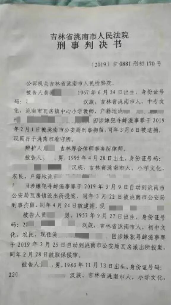 浮桥案热度过去，村民还在等待一座桥