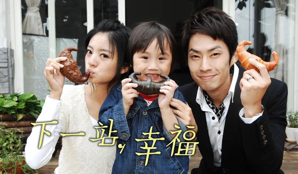 杨洋，油腻霸总真的过时了