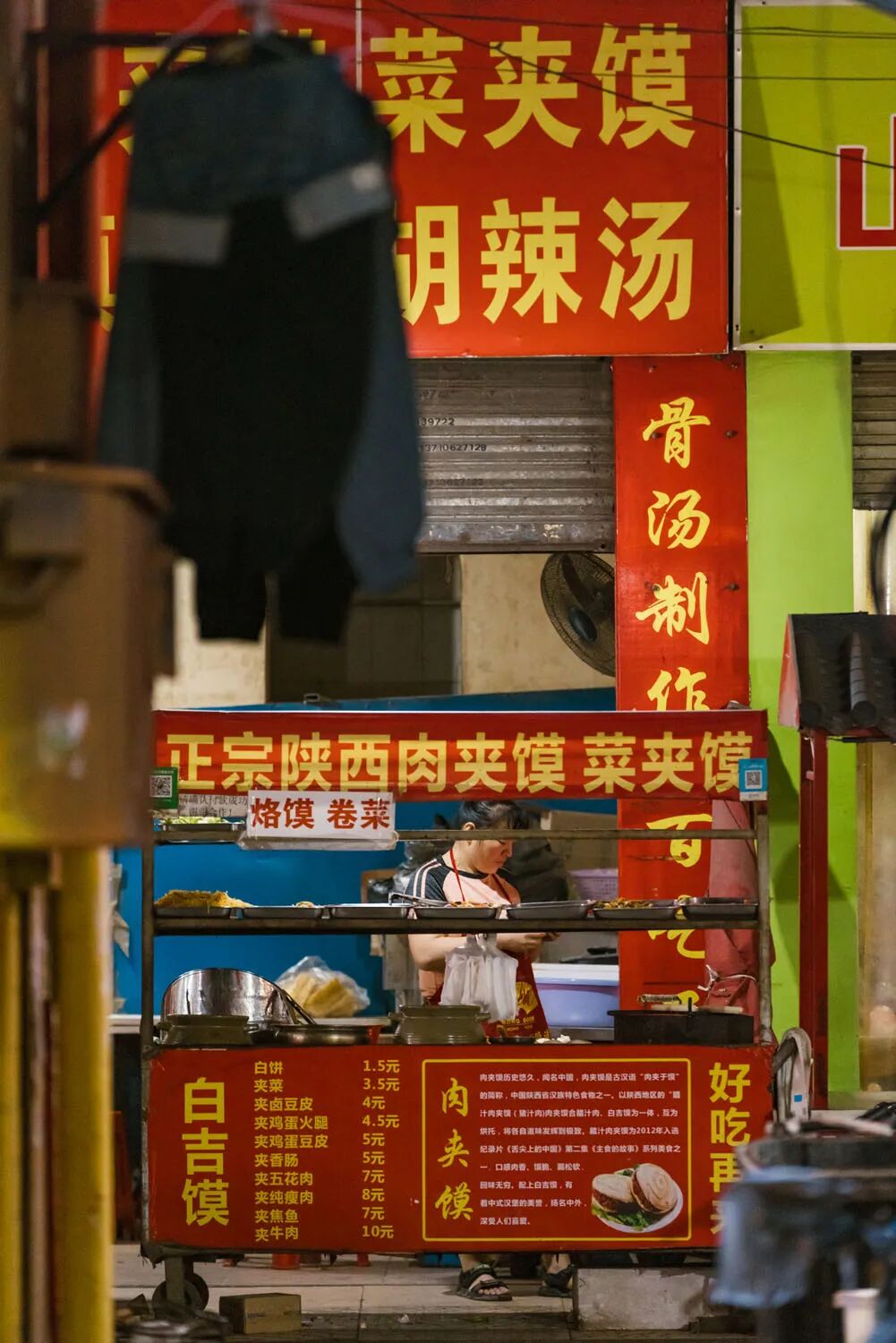 这里河南人扎堆他们真强