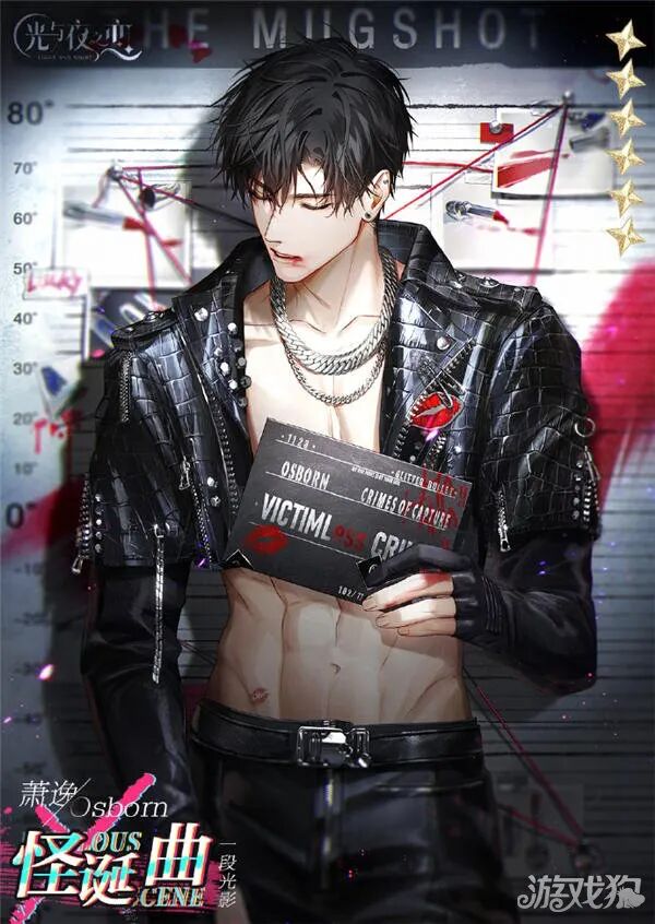 乙女游戏的尺度已经这么大了吗