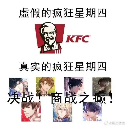 乙女游戏的尺度已经这么大了吗
