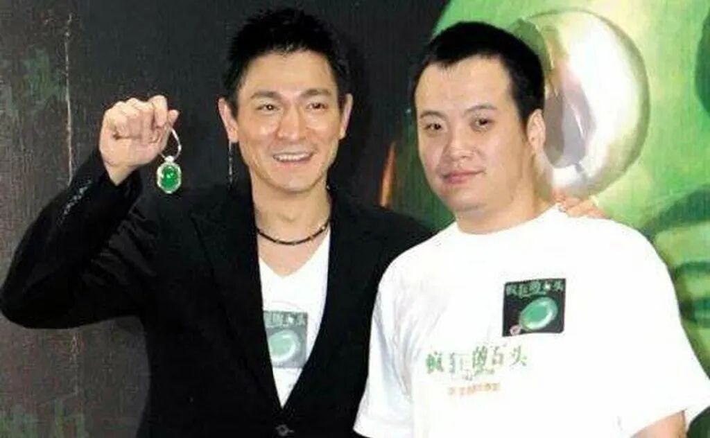 刘德华本人经历比红毯先生还精彩