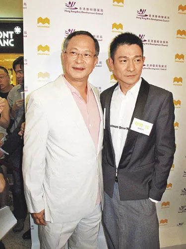 刘德华本人经历比红毯先生还精彩