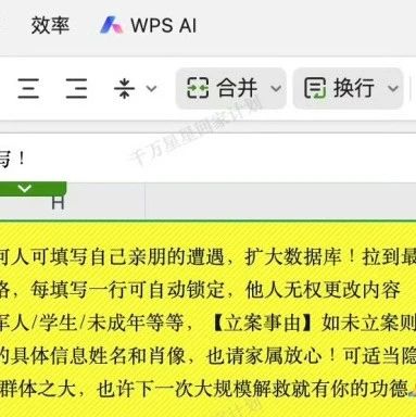 相关阅读封面