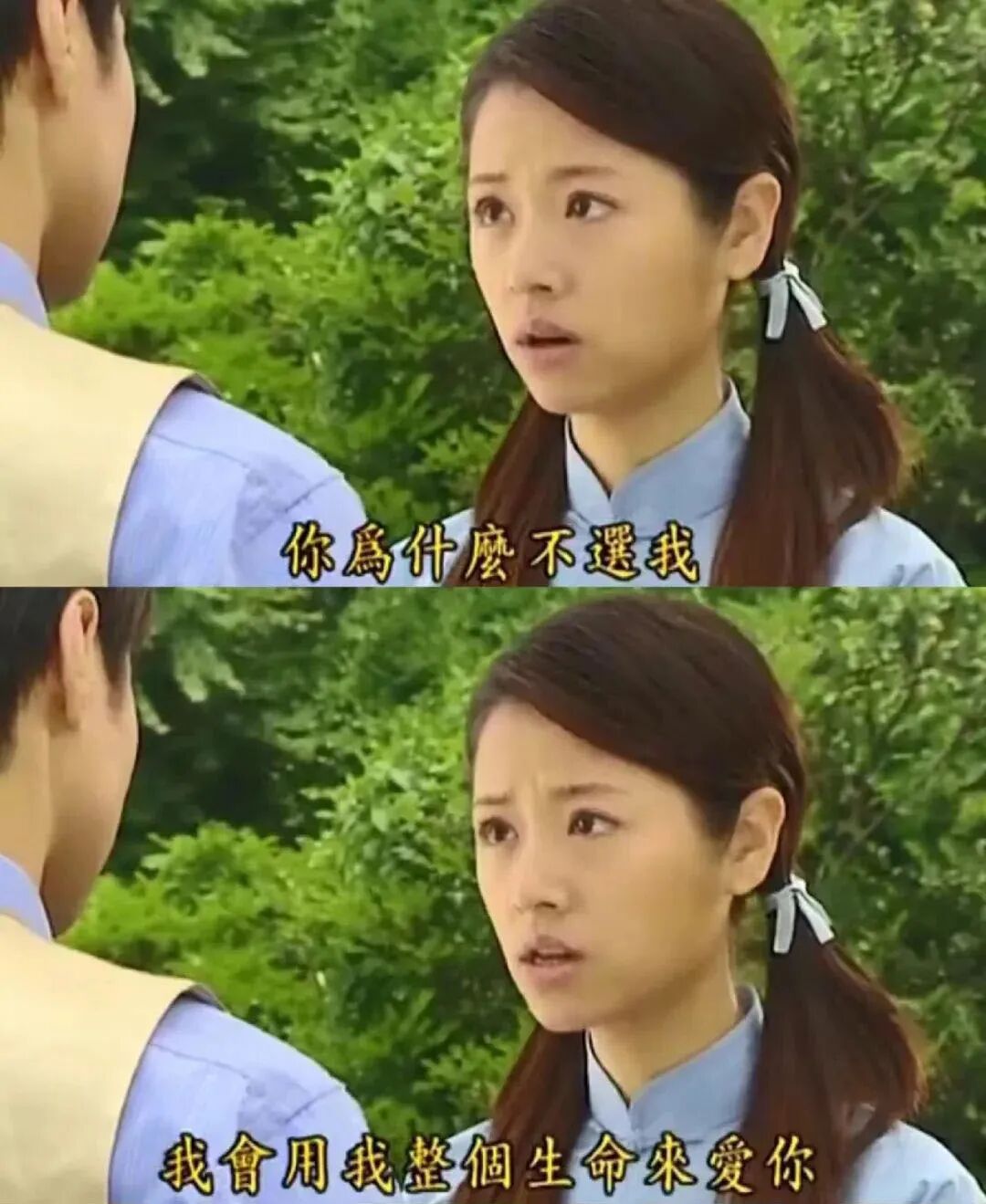 雪姨翻红,但书桓依萍塌房了