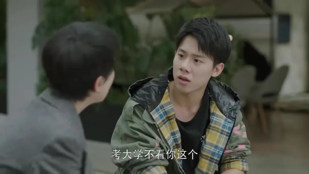 300万考生，等一所大学