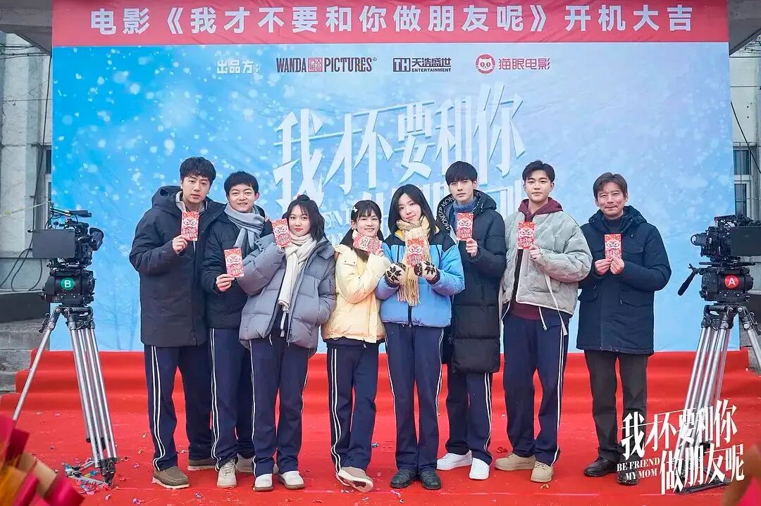 豪掷22亿，神秘女人救急王健林