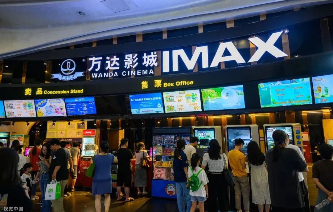 豪掷22亿，神秘女人救急王健林