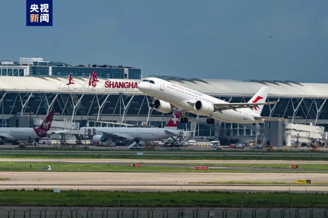 第二架国产C919入列