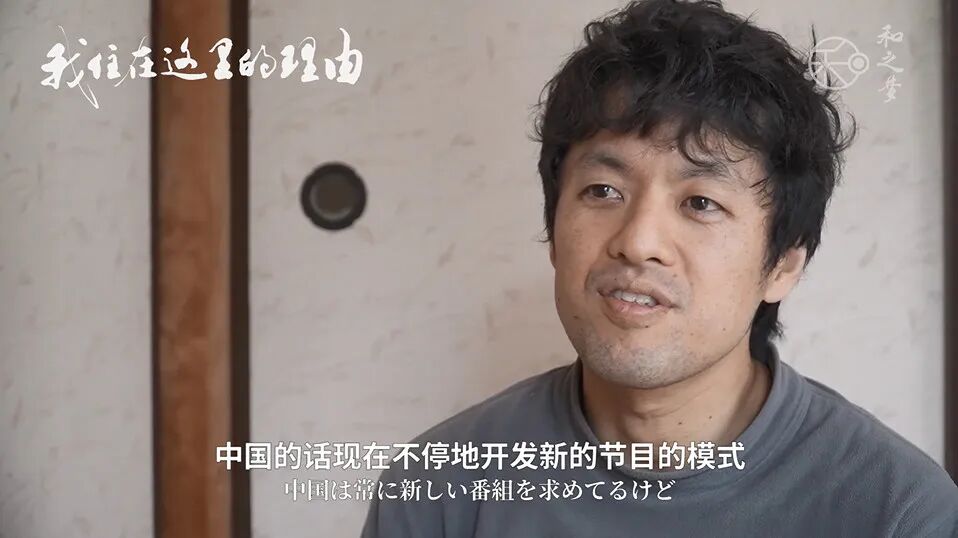 豆瓣9.3，这位日本导演拍出最真实的中国