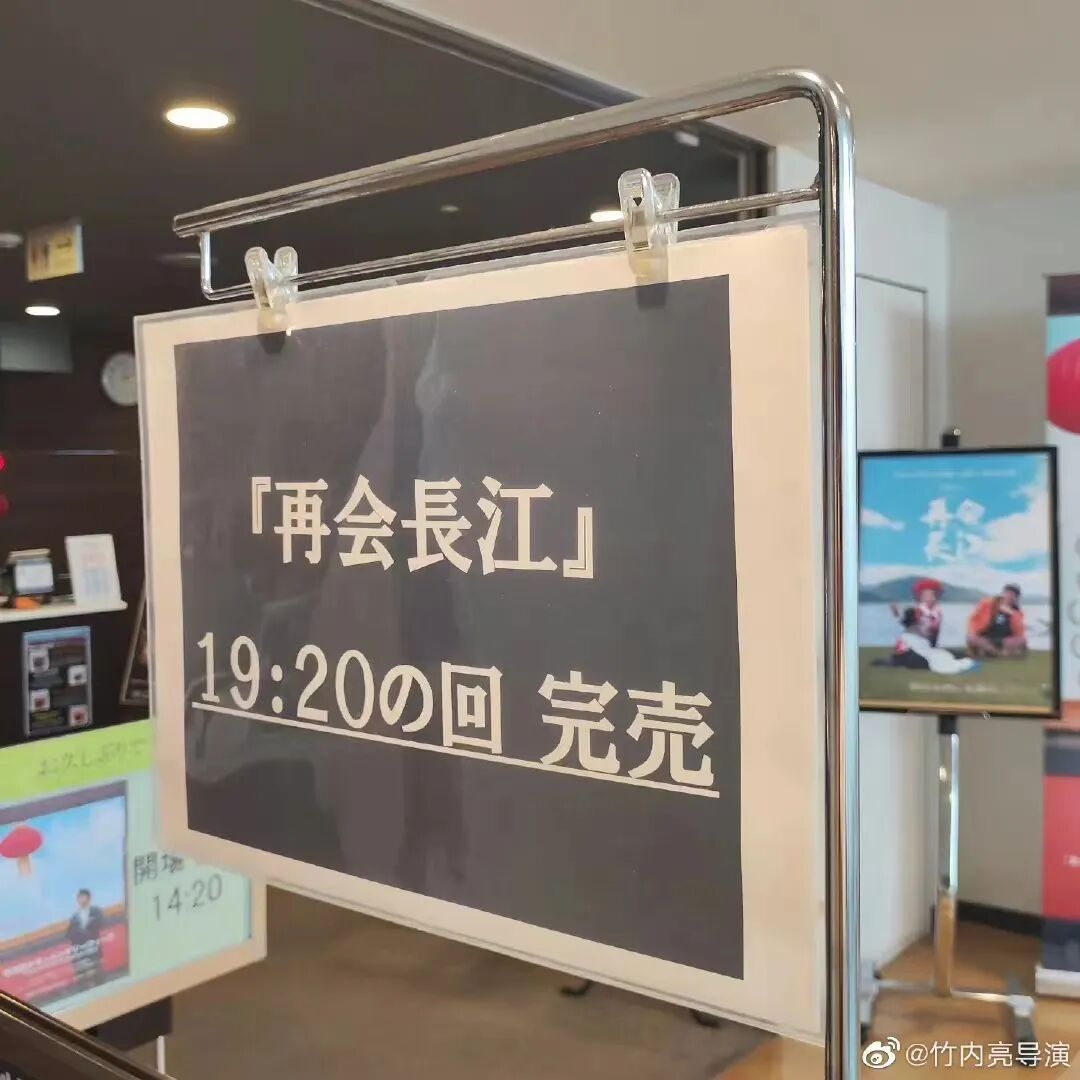 豆瓣9.3，这位日本导演拍出最真实的中国