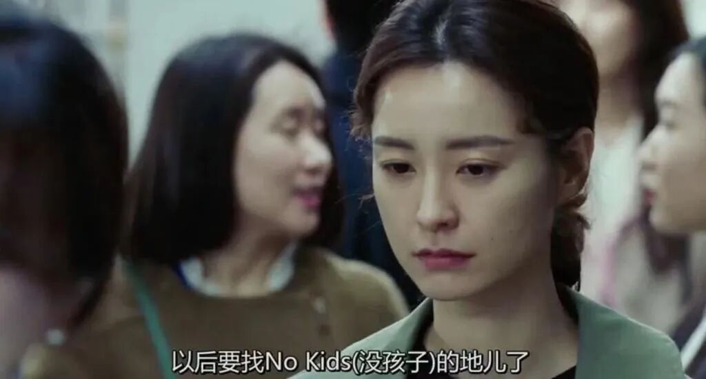 大人的过错，孩子来受