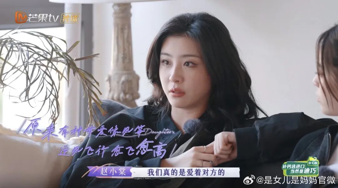 39岁女明星哭上热搜,这次没人嫌她矫情