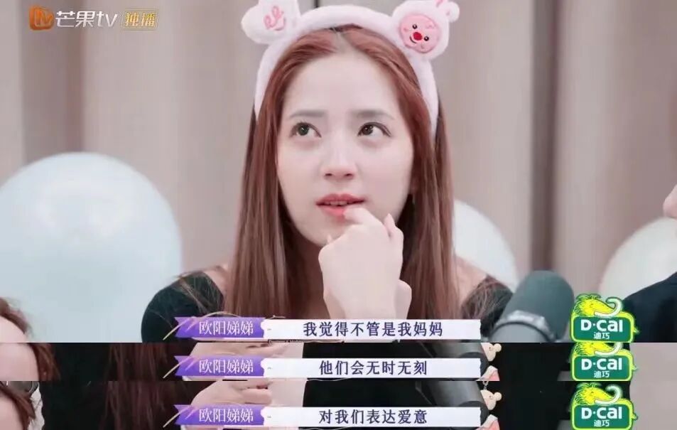 赵小棠和妈妈潜下水去圆梦当了一次美人鱼;傅娟终于不用为女儿的音乐