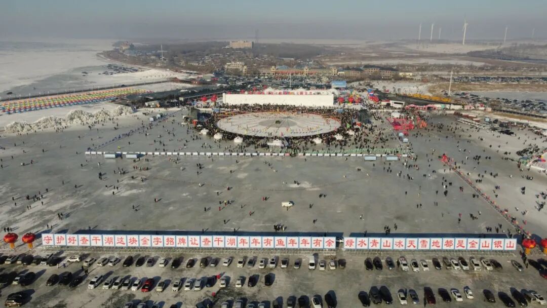 吉林这个地方行了