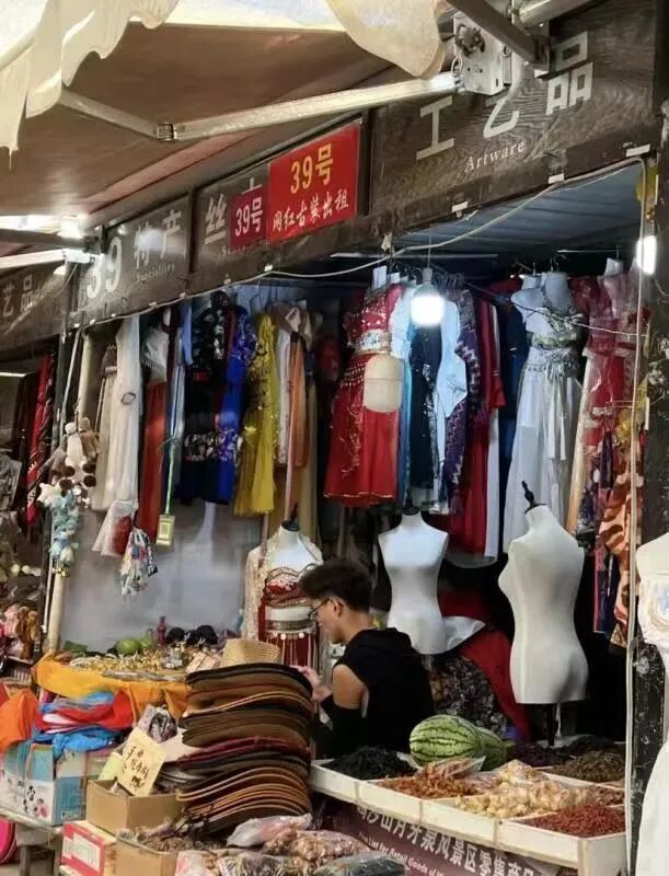 敦煌公主，排满沙漠