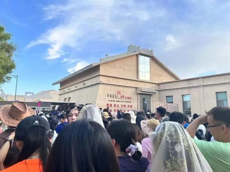 敦煌公主，排满沙漠