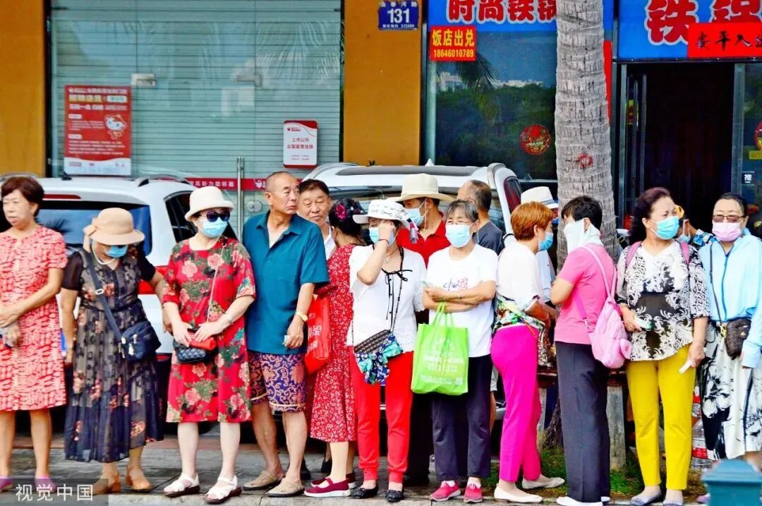 俞敏洪，开始挣中老年人的钱