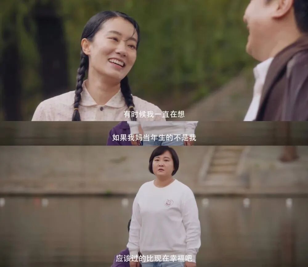 做过全球第一的女人，都不简单