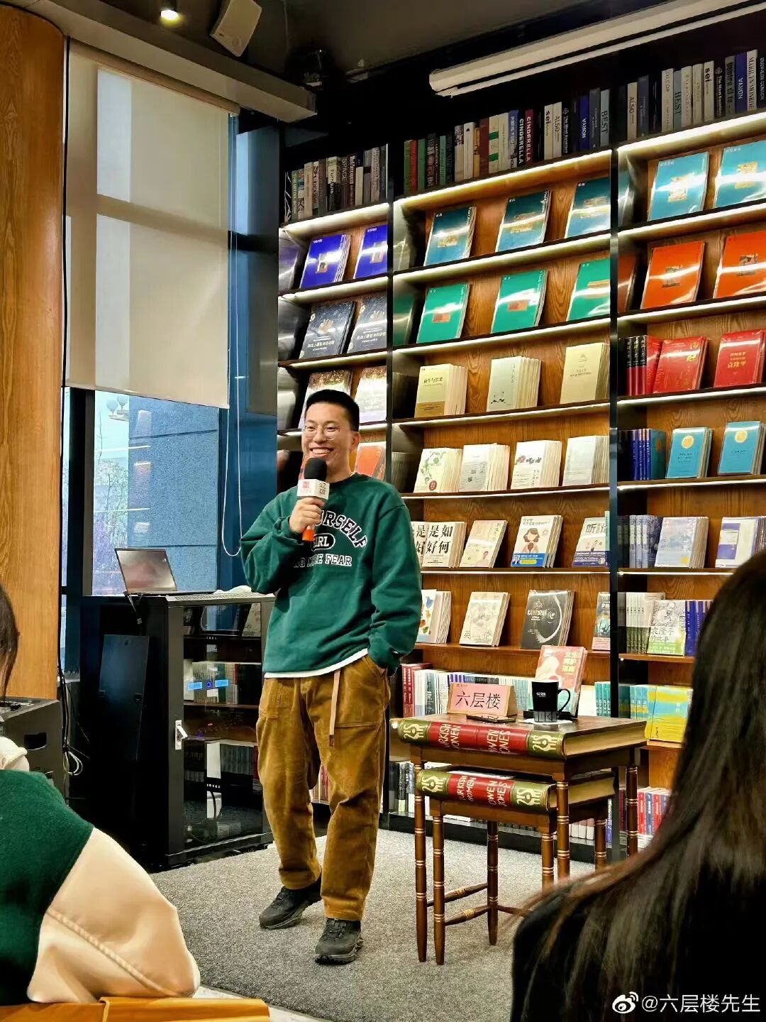 宫颈糜烂骗局，他揭穿了