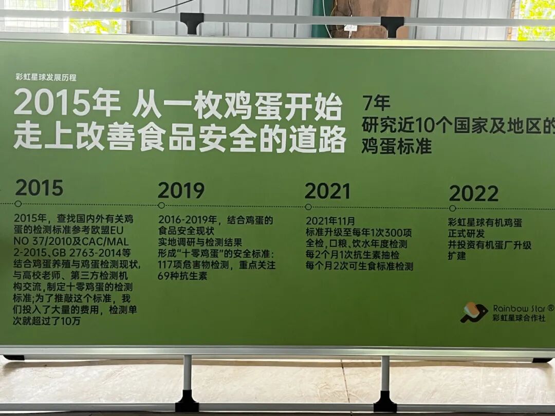 关心环境，他不是说说而已