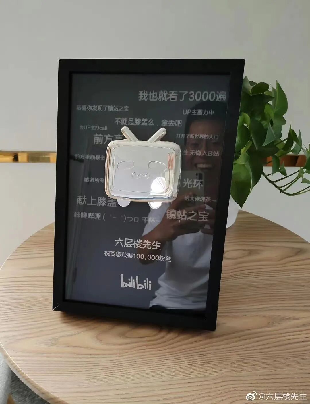 宫颈糜烂骗局，他揭穿了