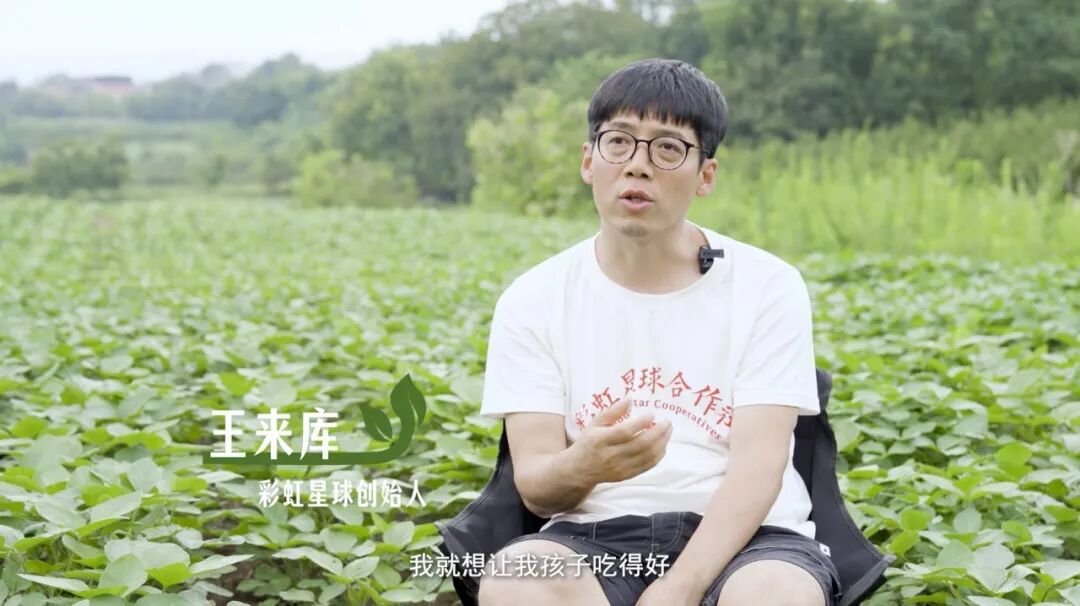 关心环境，他不是说说而已