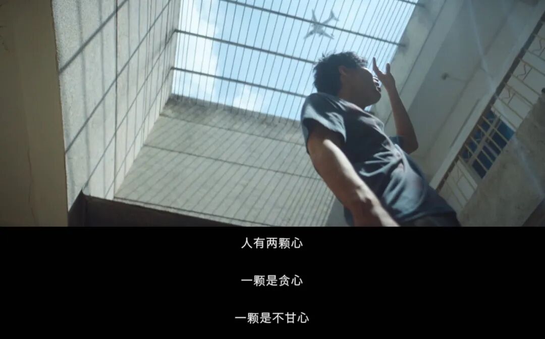 人性的豪赌，被《孤注一掷》讲透了