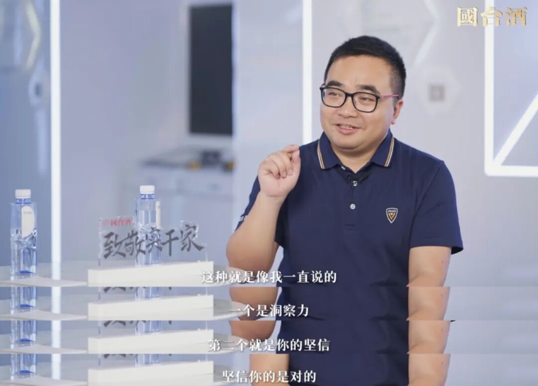 姚维兵，15万元起步，干进世界顶尖