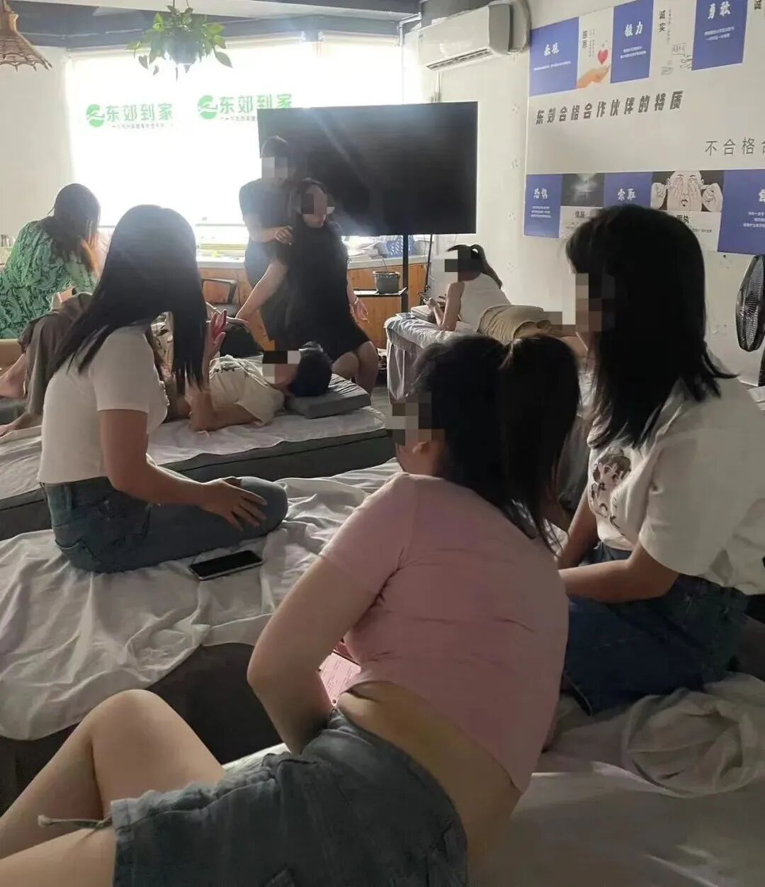 上门按摩火爆，为何标榜“漂亮”