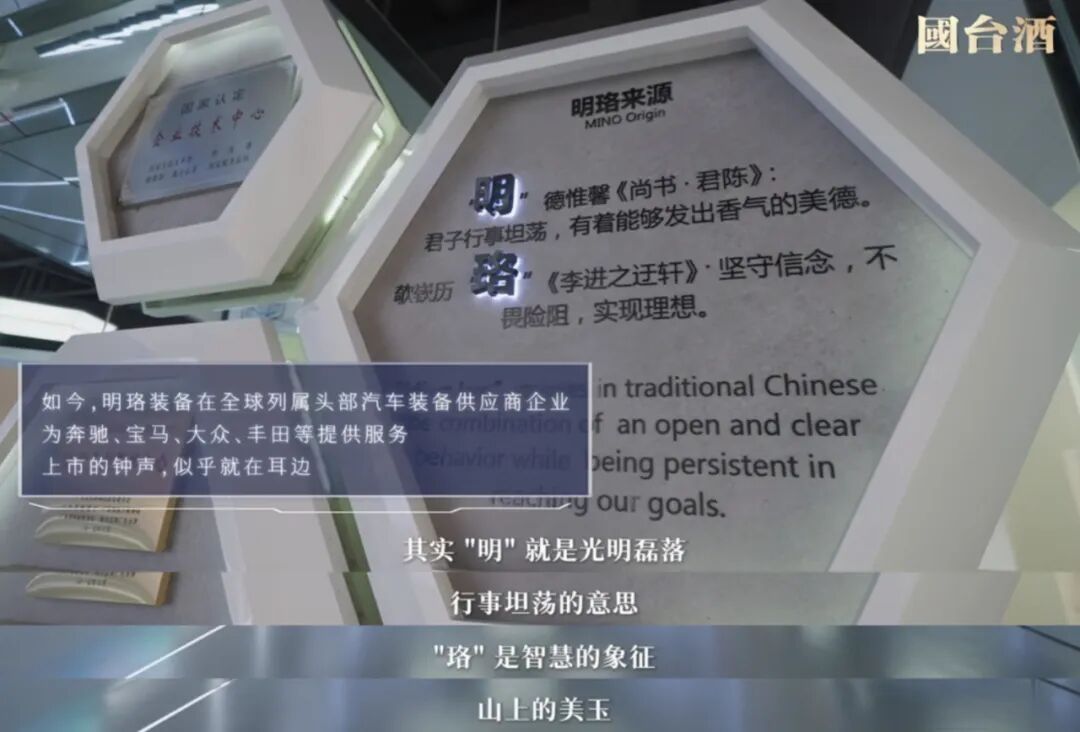 姚维兵，15万元起步，干进世界顶尖