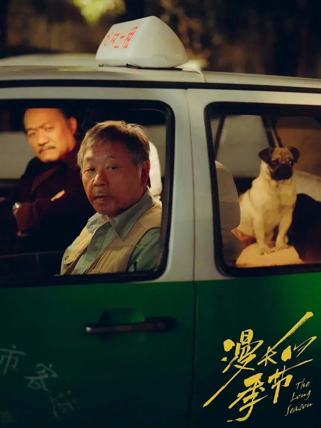 "市场环境之外,还有些纠结源于她内心的价值观.