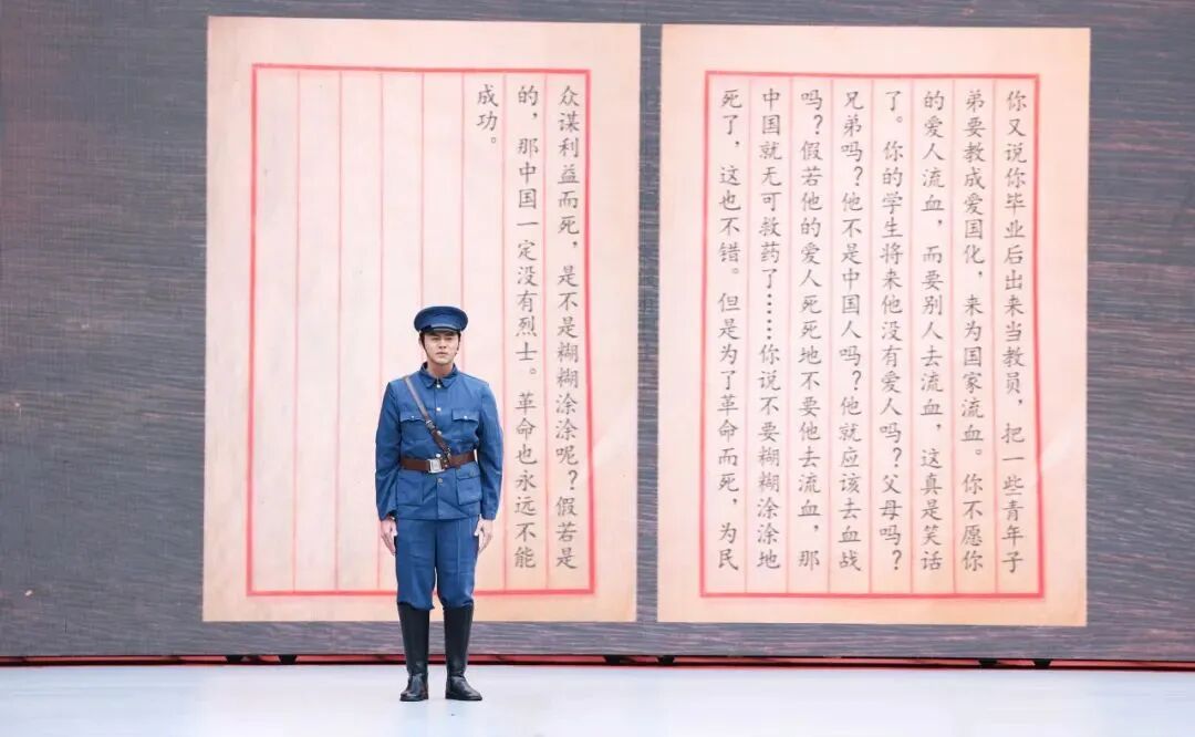 一句就泪奔了这座城市这么潮还这么热血