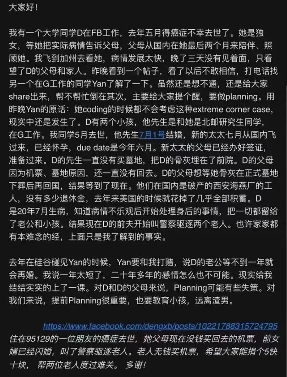 视频的追女咨询顾问靠谱不的简单介绍