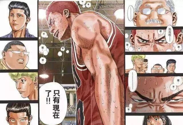 疯了吗，前后左右的男人都在哭